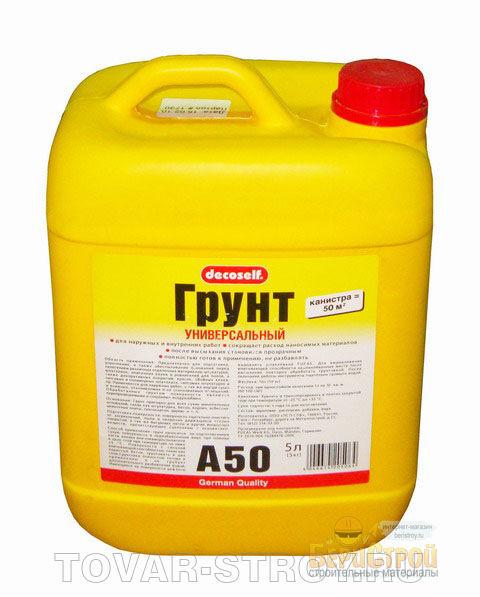 Грунтовка универсальная, Decoself, Pufas (Пуфас), 10л купить в интернет ...