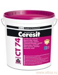 Продукция CERESIT