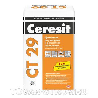  CERESIT CT 29/5  5 