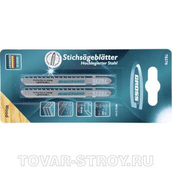     , 2 . ( 3141 ) GROSS