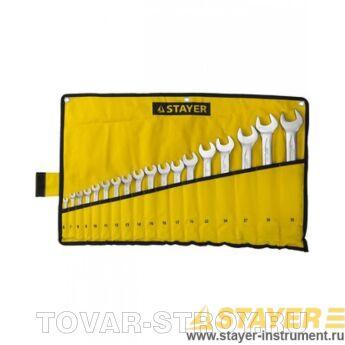 Набор комбинированных ключей STAYER PROFI 27081-H18/18 шт, 6-32 шт