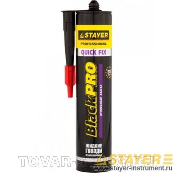   STAYER PROFESSIONAL   41324