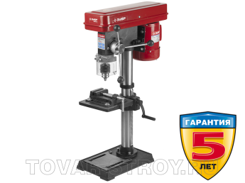    (-450) 450 ,  16 , 12 , 220-2450 /