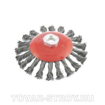 Щетка для УШМ, 125 мм, М14, "тарелка", крученая проволока 0,5 мм MATRIX