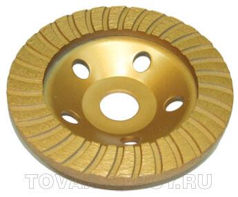 Чашка алмазная зачистная, 180 мм, Turbo