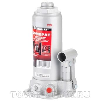   , 8 , h  230457  MATRIX MASTER