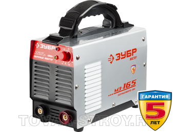 Сварочный инвертор ЗУБР М3 (ЗАС-М3-165) 165 А, 220 В, IGBT, ПВ-35%, Hot start, Arc Force, защита от перегрева