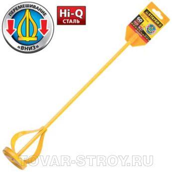  STAYER 0602-10-60_z01   ,  , , 100600,  