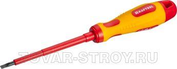   KRAFTOOL "EXPERT" ELECTRO 250083-4.0-100 ( SL4100)