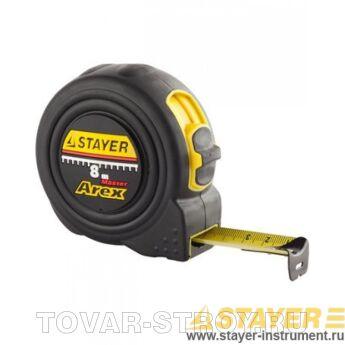   STAYER PROFI AREX 3410-08_z01 8, 
