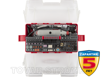 Гравер ЗУБР с набором мини-насадок (ЗГ-130ЭК Н242) 242 предмета