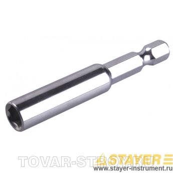 Адаптер STAYER 2673-60 для бит цельный магнитный, 60 мм