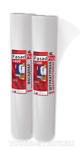    FASADPro 1800 55, 160, 150