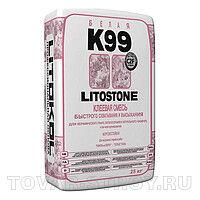 LITOSTONE K99 25  