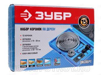       (29554-15) 15 ., 19-22-28-32-38-44-51-64-76-89-102-127 