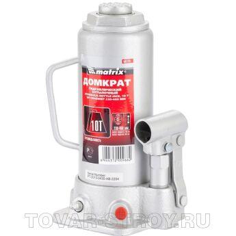   , 10 , h  230460  MATRIX MASTER