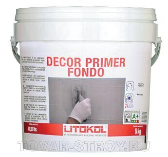 Décor Primer Fondo, белый 5 кг