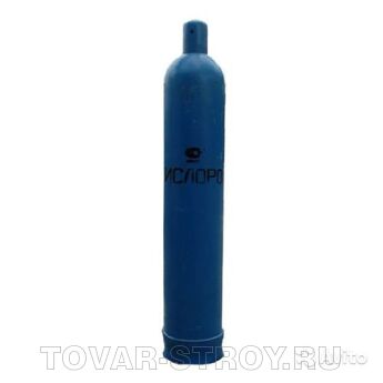 Баллон газовый кислородный 40 л
