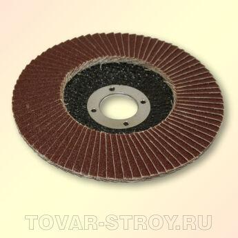 Круг шлифовальный, торцевой (лепестковый) №100, D-125mm