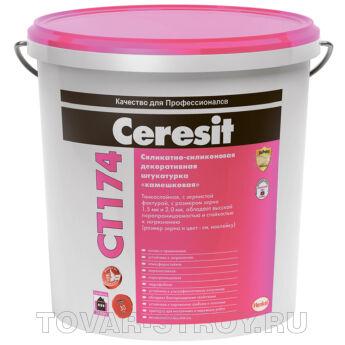  174/2,0 /.E/25  -  25 