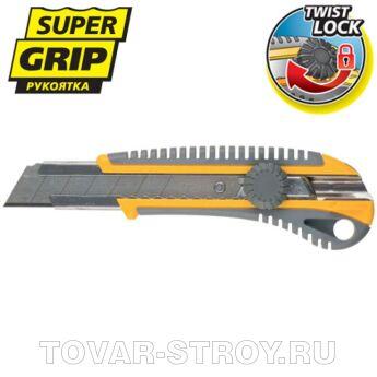  STAYER PROFI 09141  ,  , 25