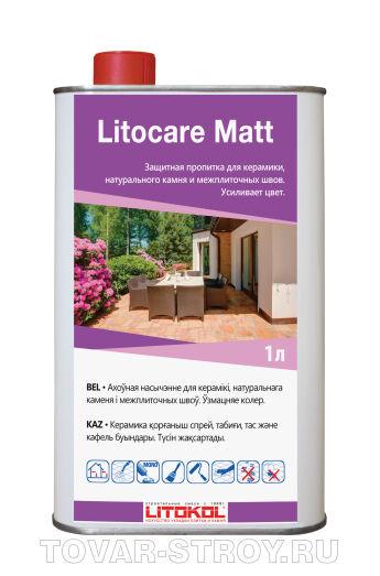 LITOCARE MATT 1 