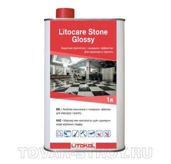LITOCARE STONE GLOSSY 1 л