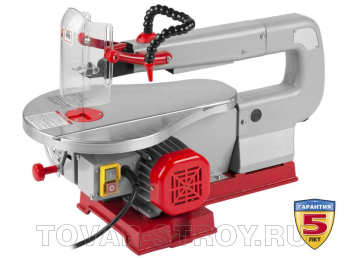    (-90) 90 , 1450 /, :  50 ,  410  