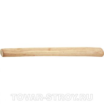 Рукоятка для молотка, шлифованная, БУК, 320мм Россия