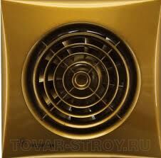 Silent 100 CZ gold