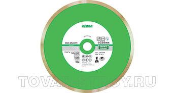  "DISTAR" 1A1R GRANITE RP35T 180  1.3  8.5  25.4/32 