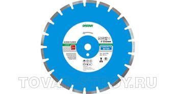   "DISTAR" (C1-W) Classic PLUS 450  3.8/2.8  10  25.4 - 26 F-4 