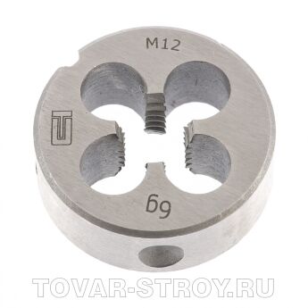 Плашка М12 х 1,75 мм СИБРТЕХ