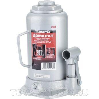   , 20 , h  242452  MATRIX MASTER