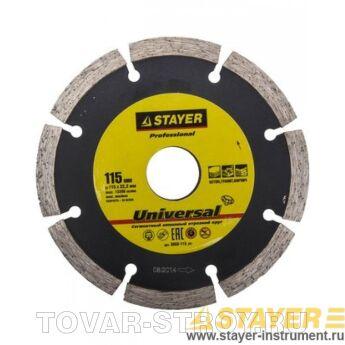    STAYER PROFI 3660-115  115 