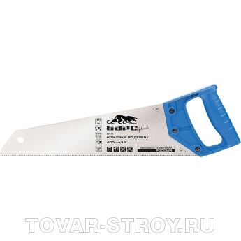   , 400 /16", 7-8TPI,   2D,  ,    