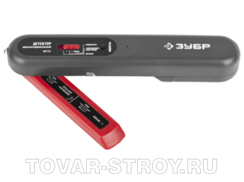   (59710) 2  1,  50 ;  20 