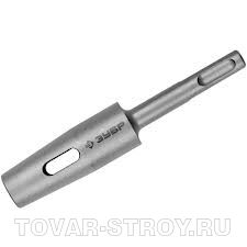 Державка для буровой коронки "ЗУБР" SDS-Plus 120 mm /29302-120/