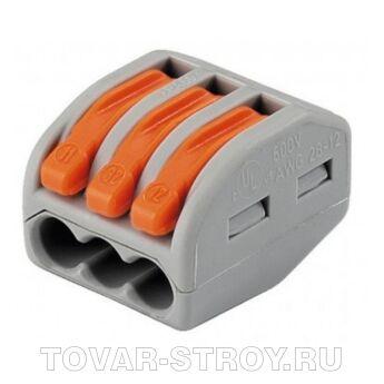 Клеммы WAGO 222-413 (3 провода, 0,08-4 кв.мм., нажимной рычаг)