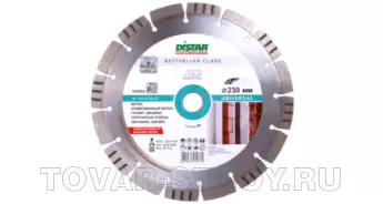 Диск "DISTAR" 1A1RSS/C3 232x2,6/1,8x12x22,23-16-HIT Bestseller Universal