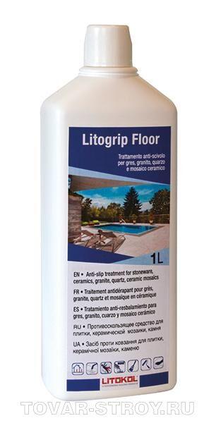 LITOGRIP FLOOR 1 