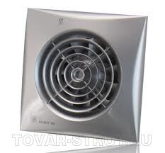 Silent 200 CZ (silver)