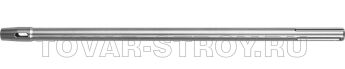 Державка для буровых коронок KRAFTOOL SDS-max (29204-450) 450 мм