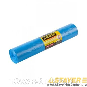 Мешки для мусора STAYER COMFORT (39156-120) 120 л, особопрочный, 50 штук