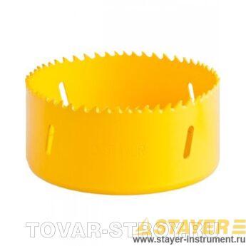   STAYER PROFI 29547-095 / 95 