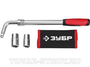     (27525-4)   17-19, 21-23 