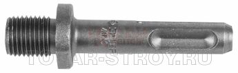 Переходник Зубр (2906) с SDS+ на патрон 1/2"