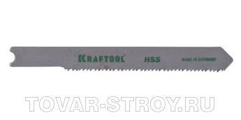Пилки KRAFTOOL по металлу (159651-1,2) US-хвост., 2 шт., U118А, глубина реза 1-3 мм
