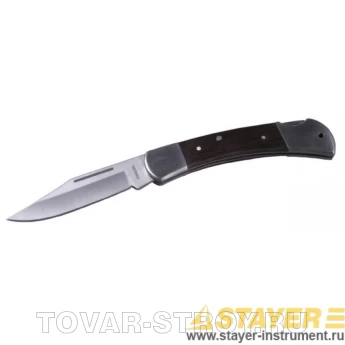 Нож STAYER 47620-1 перочинный с деревянными вставками, большой