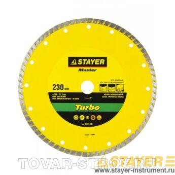    STAYER MASTER 36673-230  230 